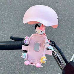 Cute Electric Vehicle Phone Holder, Shockproof and Anti-Vibration, 2025 New Model, Specifically for Female Cyclists and Delivery Riders
