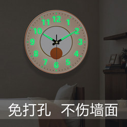Automatic Time-Setting Radio-Controlled Wall Clock for Living Room, New Chinese Style, Home Use, Fashionable, Light Luxury, Luminous Clock, Wall-Mounted, No Drilling Required