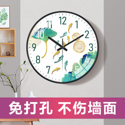New Chinese-Style Living Room and Bedroom Wall Clock Decoration, Modern Household Clock, Light Luxury and Simple Dining Room and Living Room Clock, Wall Clock