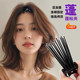 Increase the skull artifact hair head hair root fluffy clip headwear bangs hair clip female forehead traceless positioning clip