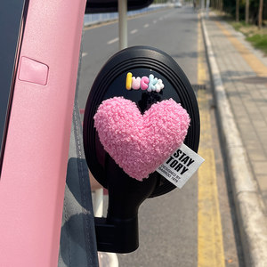 
Electric car tricycle rearview mirror decoration sticker small accessories love dashboard ornaments electric car steering wheel accessories