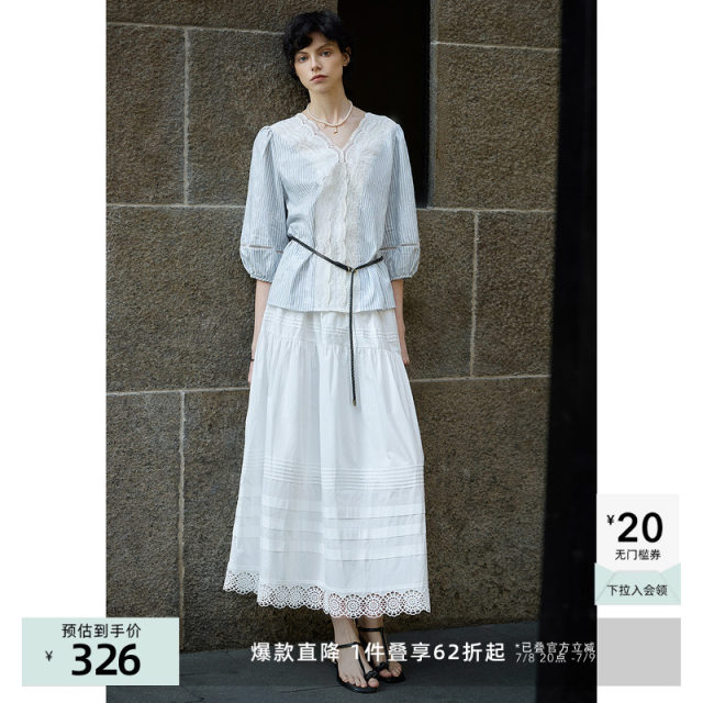 LILY2025 summer new women's clothing, all-match, commuting temperament, hollow high-waisted A-line skirt, small white skirt
