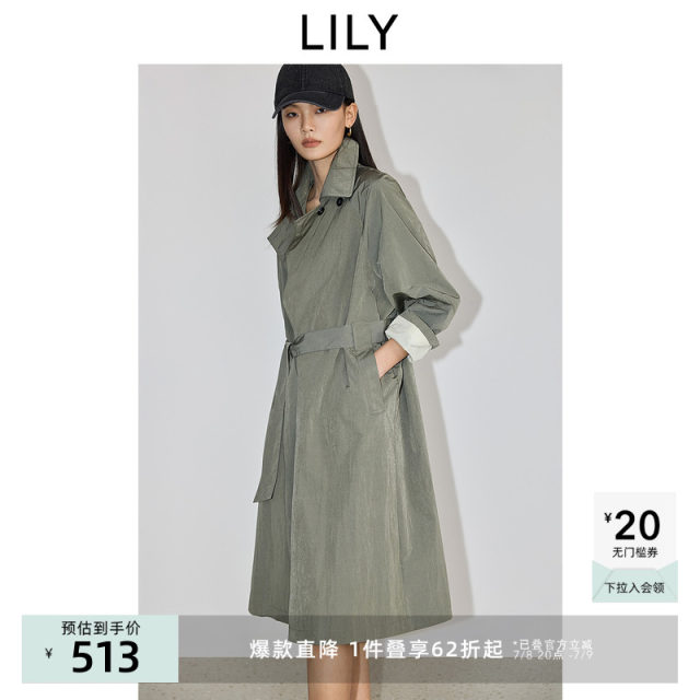 LILY2025 Spring New Classic Retro Loose Casual Belt Waist-Close-Up Commuter Green Trench Coat Women
