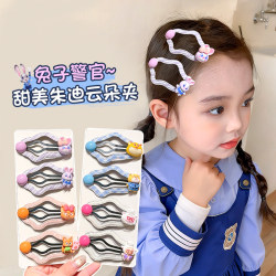 Children's Cloud Hair Clip for Girls, Cartoon Zootopia Forehead Bangs Clip, Baby Back of the Head Hairpin Hair Accessory
