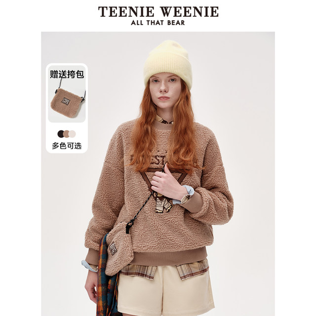 TeenieWeenie Bear Outlet Women's Winter Imitation Lambskin Thickened Warm Sweater