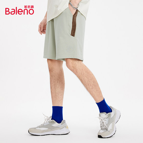 
Benny Road summer men's fashion contrasting casual pants trombone sports street boy embroidery printed simple shorts