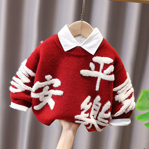 
Children's safe and happy New Year's greetings thickened sweaters for boys and girls 2025 autumn and winter baby festive children's knitted sweaters trend