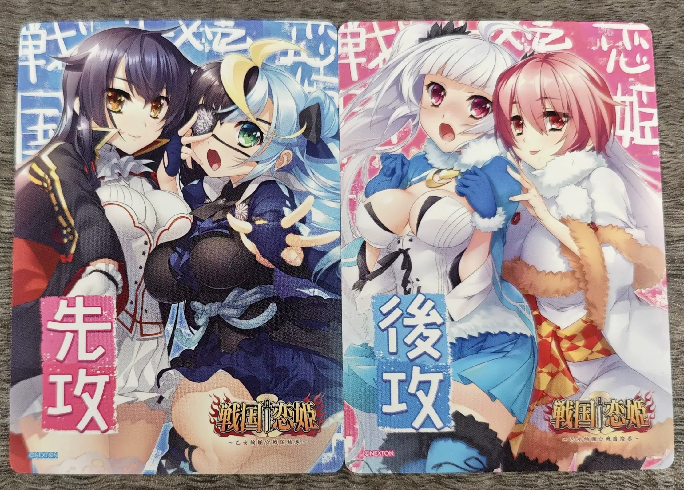 lycee overture 　星川　こはる　kr BGS10 lycee overture 星川 こはる kr BGS10 パラレル】リセ