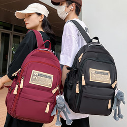 School Bag for Women, Large Capacity, for Men, High School, Middle School, Middle School Students, Backpack, Shoulder Bag, Elementary School Students, Grades 4-6, College Students
