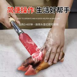 Special Tool for Home Use to Remove Pig Skin, Safe and Anti-Electric Shock, Electric Soldering Iron for Removing Hair from Grilled Meat, Pig Skin, and Boiling Sheep Heads and Pig Feet