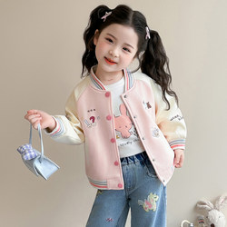 Girls' Jacket Spring 2026 New Style Children's Spring and Autumn Trendy Cartoon Baby Early Spring Baseball Jacket Fashionable Top