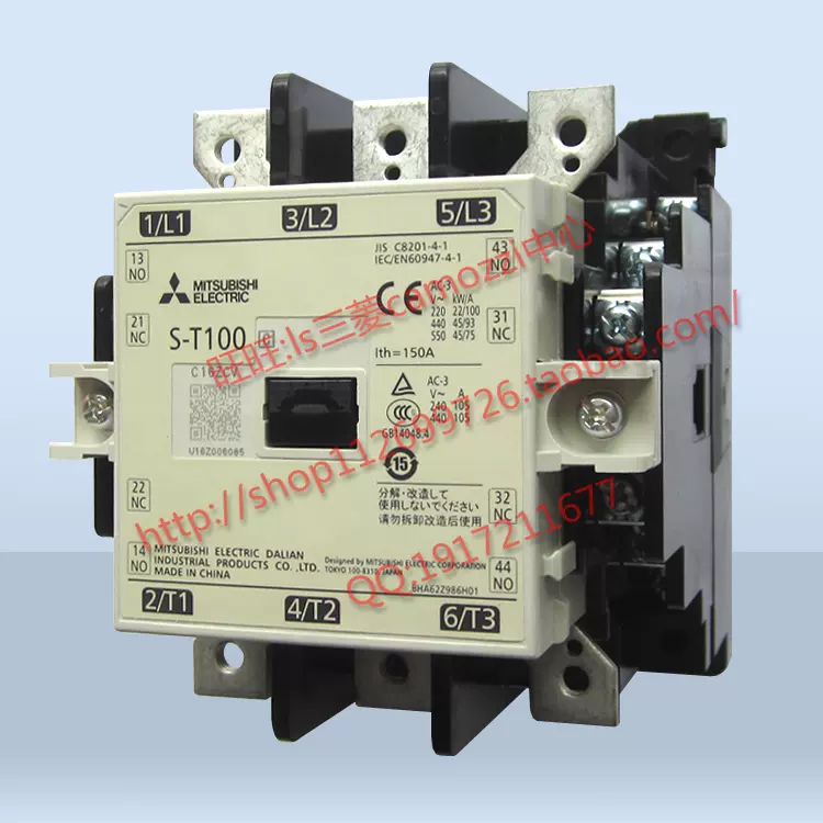 三菱接触器(电磁接触器) 交流S-T100 AC220V(200-240V)-Taobao