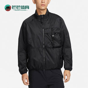 
Nike/Nike genuine new men's running training sports and casual stand-up collar jacket FB7904-010