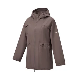 
Li Ning 2026 new women's sports windbreaker AFDW344-1