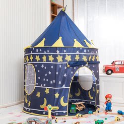 Children's Tent for Home Use, Ocean Ball Pool, Playhouse, Indoor Sleeping Yurt, Small House for Boys and Girls to Play House