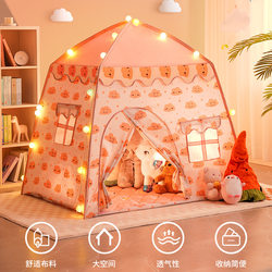 Children's Tent Indoor Playhouse for Home Use, Baby Playhouse for Boys and Girls, Princess Castle Toy House, Small House for Separate Sleeping
