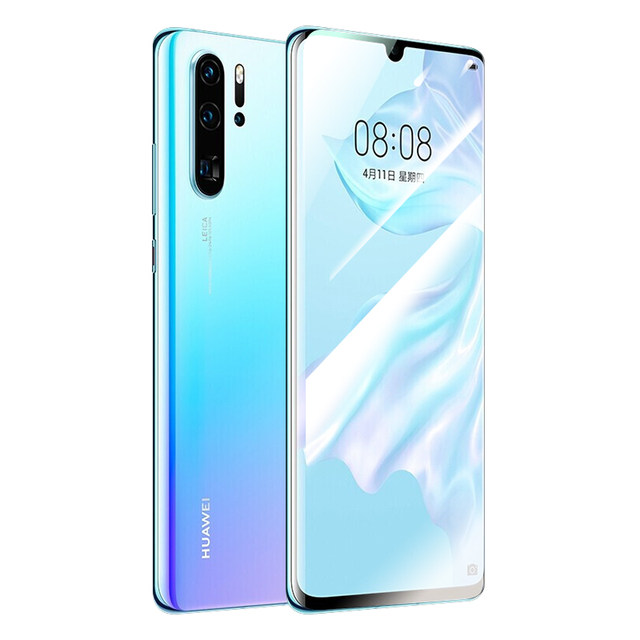 Suitable for Huawei p30 tempered film p30pro full screen coverage p3o ...