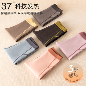 Delo children with velvet warm pants baby autumn and winter girl thin pants boys wear bottom pants thickened autumn pants
