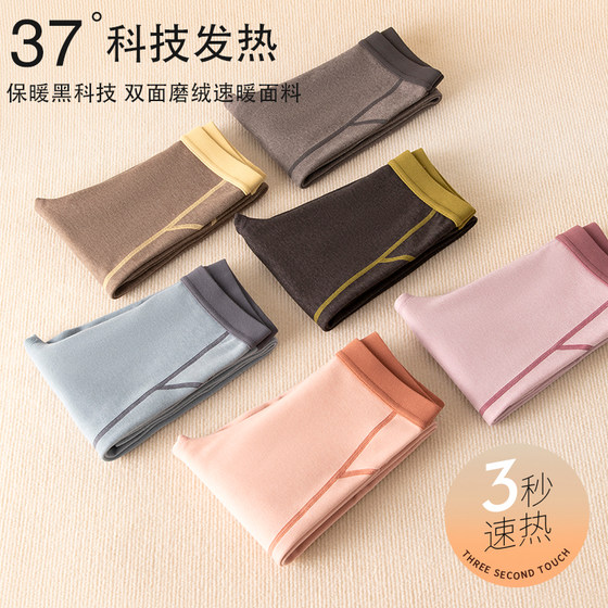 Delo children with velvet warm pants baby autumn and winter girl thin pants boys wear bottom pants thickened autumn pants
