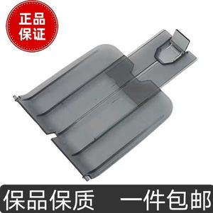 Suitable for the new HP HP1012 1018 1020 1010 out of the paper tray to pick up the cardboard pallet