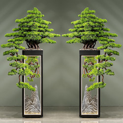 Artificial Welcoming Pine Tree, Large Floor-Standing Green Plant Decoration for Tea Rooms, Clubs, Offices, and Living Rooms, Podocarpus Decor