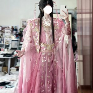 
Hanfu Heavy Industry Embroidered Large Sleeve Shirt Pink Floating Piece Cloak Ancient Style Dress National Style Suit Fairy Style Uniform for Men and Women