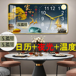 2025 New Trendy Mickey Clock Wall Clock for Living Room Home Use, Fashionable, Creative, Modern, Simple, Silent Wall-Mounted Clock
