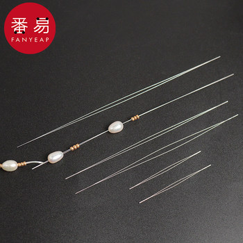 15Y10Y Beading Needle A1PQ001-Handmade Beading Tool Needle Lead Wenwan Jewelry Beading Needle Bracelet Necklace