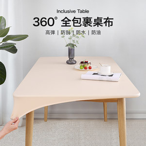 All -inclusive desktop waterproof oil -proof washing and hot -watering dining table cloth coffee table clothing table set table cover desk INS students