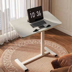 Side Table, Mobile Lifting Computer Desk, Sofa Folding Desk, Bedside Table, Living Room, Bedroom, Home Use, Bed Study Table