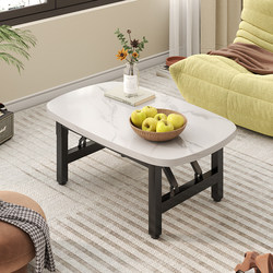 Folding Dining Table, Small Table, Household Table, Warming Table, Folding Coffee Table, Kang Table, Dining Kang Table, Floor Table, Tatami, Bay Window