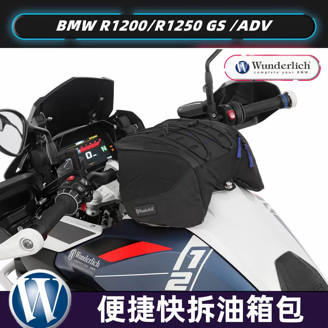 お嬢。 / 2点 G310GS G310R G310 G 🎅 310 GS R 【メッシュ】 2017-2023 2022 2021 2