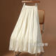High-end pearlescent apricot streamer tulle skirt skirt for women in summer 2025 new Organ tulle skirt long skirt skirt