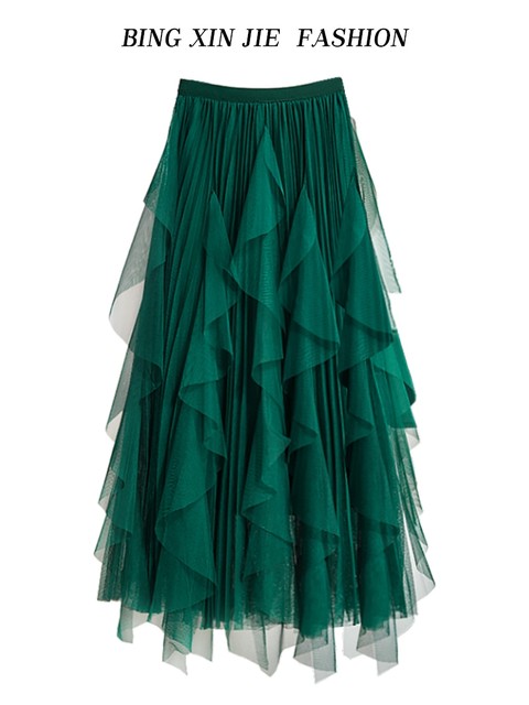 Autumn and winter green irregular gauze skirt skirt for women spring and autumn 2025 new white skirt mesh pleated skirt long skirt