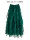 Autumn and winter green irregular gauze skirt skirt for women spring and autumn 2025 new white skirt mesh pleated skirt long skirt