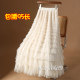 Summer apricot mesh spliced ​​cake skirt for women's spring and autumn 2025 new high-waisted slim gauze skirt long skirt