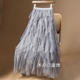 Gray irregular layered mesh skirt skirt for women spring and autumn 2025 new black skirt long skirt tulle skirt autumn and winter