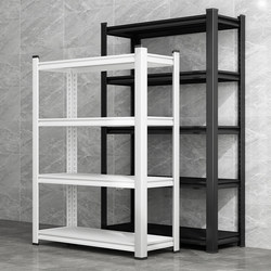 Steel Shelves, Household Storage Racks, Multi-Layer Floor-Standing Warehouse Balcony Iron Storage Racks, Utility Room Supermarket