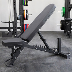 Lü Xiaojun Fitness Chair Dumbbell Bench Adjustable Bench Bench Press Bench Fitness Bench Bird Bench Sit-Up Board