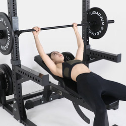Lu Xiaojun (Luxiaojun) Framed Bench Press and Squat Rack Mss Weightlifting Fitness Strength Training Rack Gantry Rack