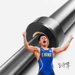 Luxiaojun Lü Xiaojun E1 Full Hard Chrome Black Chrome Men's Weightlifting Training Bar Colorful Barbell Bar Bearing Olympic Bar