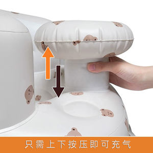 
Ins inflatable PVC baby training small sofa learning chair baby learning seat bath bath stool folding toy