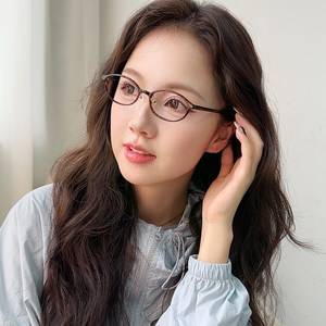 
Small frame glasses frame nerd girl with small face ultralight small pupil distance matching height number myopia collapse nose bridge does not slide down 7130