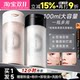 Cheng Shi'an PRAMY loose powder setting powder oil control long-lasting non-removing makeup large capacity black pepper PRAMY