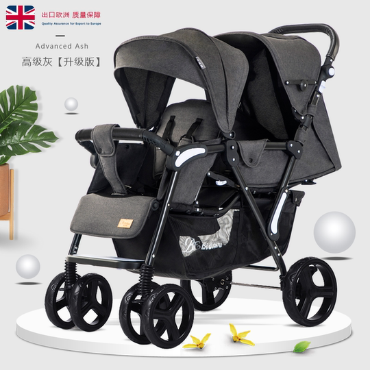 ブルーベイビー双子用ベビーカー - 軽量折りたたみ式、リクライニング