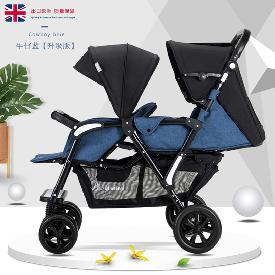 ネイビー ダブルベビーカー 折りたたみ ブルーベイビー双子用ベビーカー - 軽量折りたたみ式、リクライニング