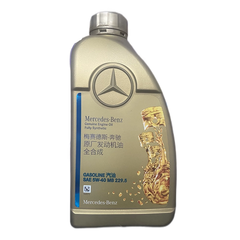 メルセデスベンツ 純正 エンジンオイル 0W-20 MB 229.71　12L Mercedes-Benz OEM Engine Oil Sae 0W-20 MB 229.71 | eBay