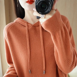 Spring and Autumn New Style Hooded Pullover Long Sleeve Knitted Sweater for Women, Korean Version, Loose Casual Short Solid Color Simple Sweater