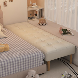 Guwu Home Furniture Splicing Bed, Widening and Connecting Tool, Suitable for Adults, Extra Wide Bed, Large Bed, Single Small Bed, Sofa End Bench