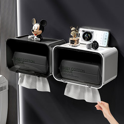 Tissue Box Bathroom Toilet Wall-Mounted Punch-Free Tissue Box Bathroom Waterproof Towel Roll Paper Storage Rack